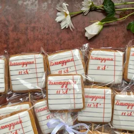 Пряник "Школьная тетрадь", 1 шт.